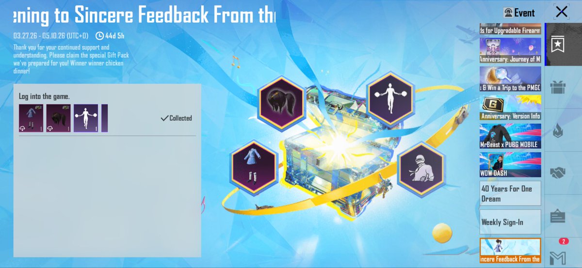 B黒 Pプレーヤー tweet media