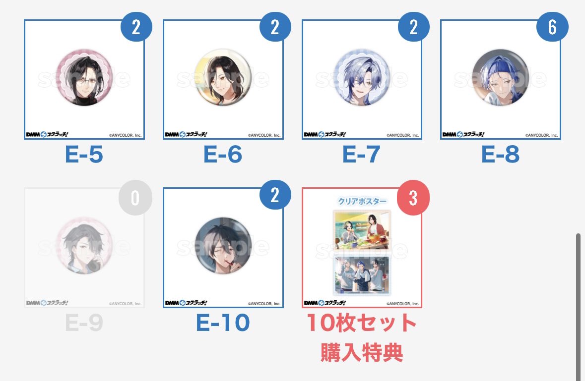 いしやきいも🍠 tweet media