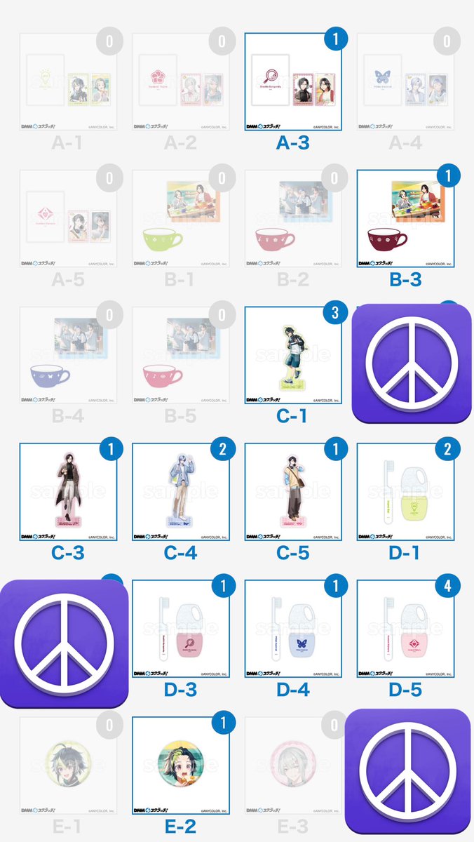 いしやきいも🍠 tweet media