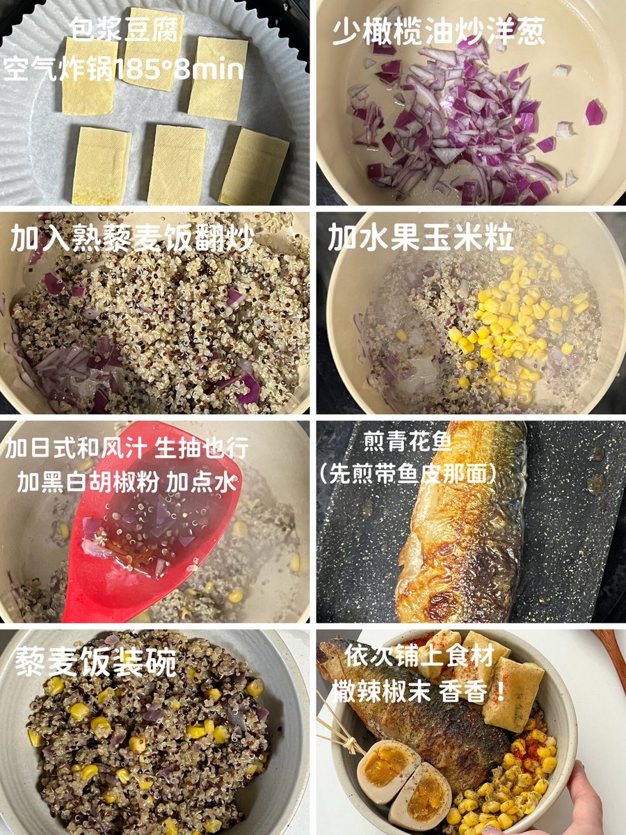 paula ruggeri tweet media