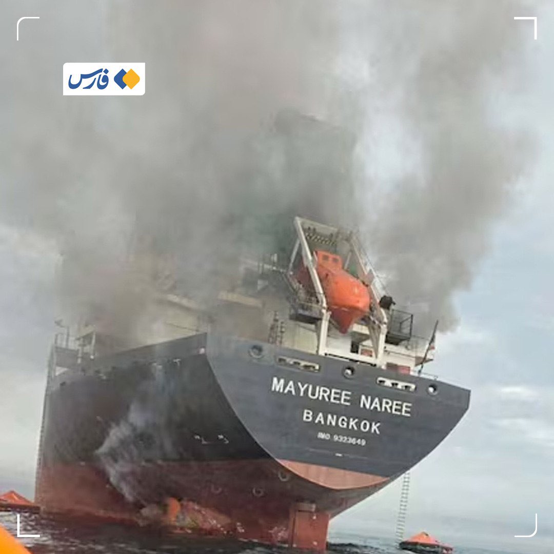 Drop Site tweet media