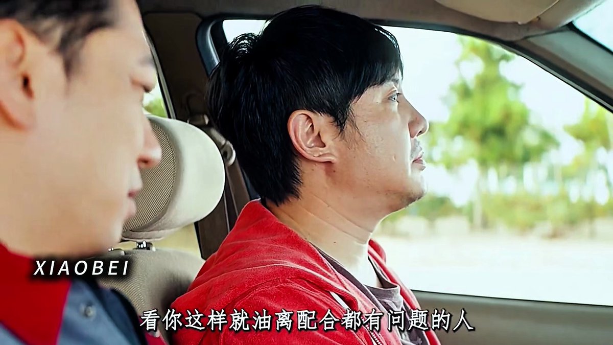 Runa K Iskandar tweet media