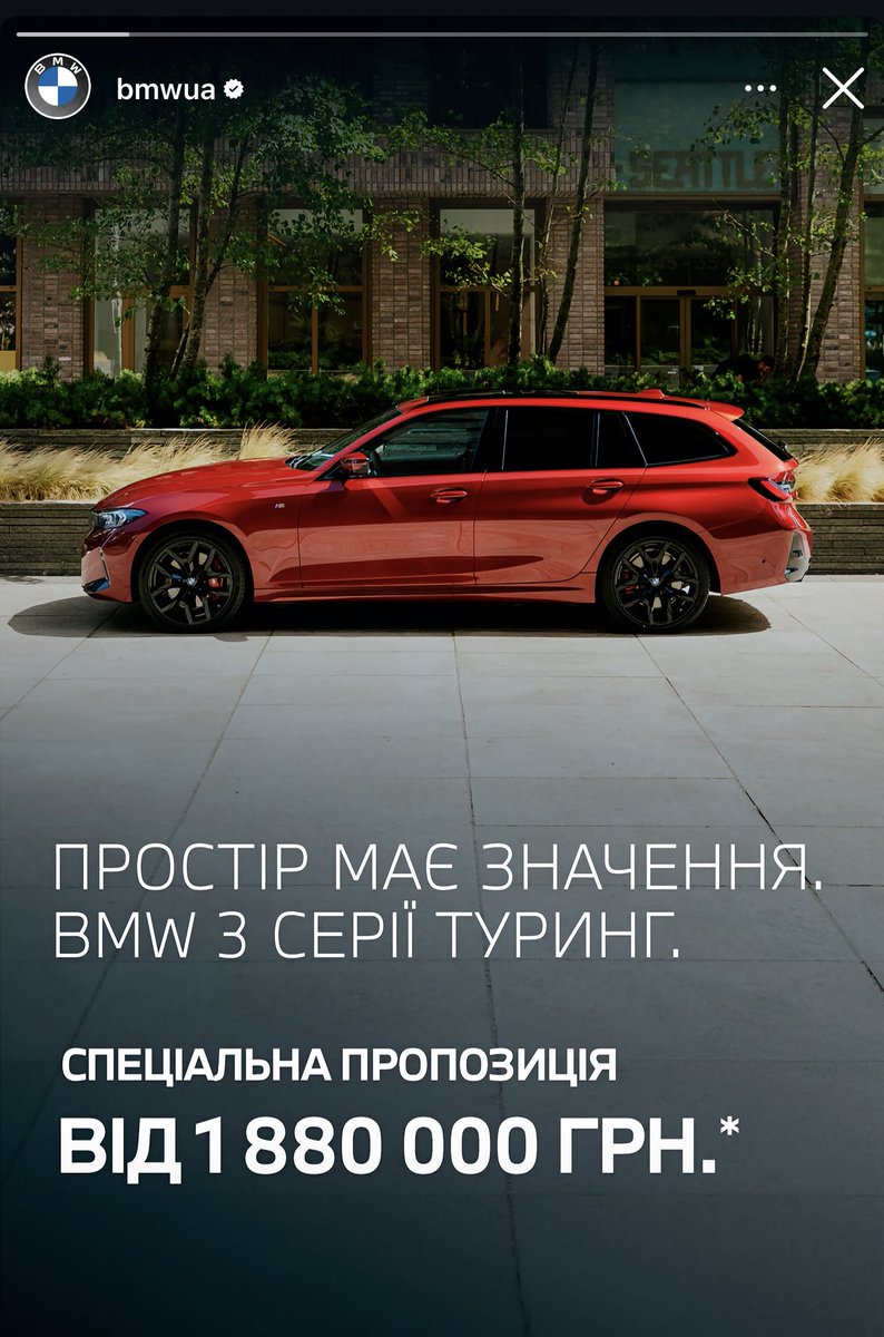 Yuriy Dzedzinskyy tweet media