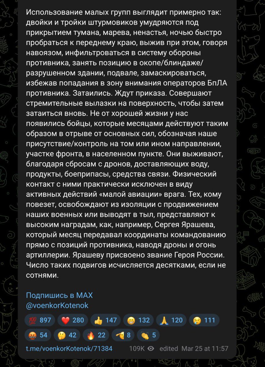 SVTV NEWS tweet media