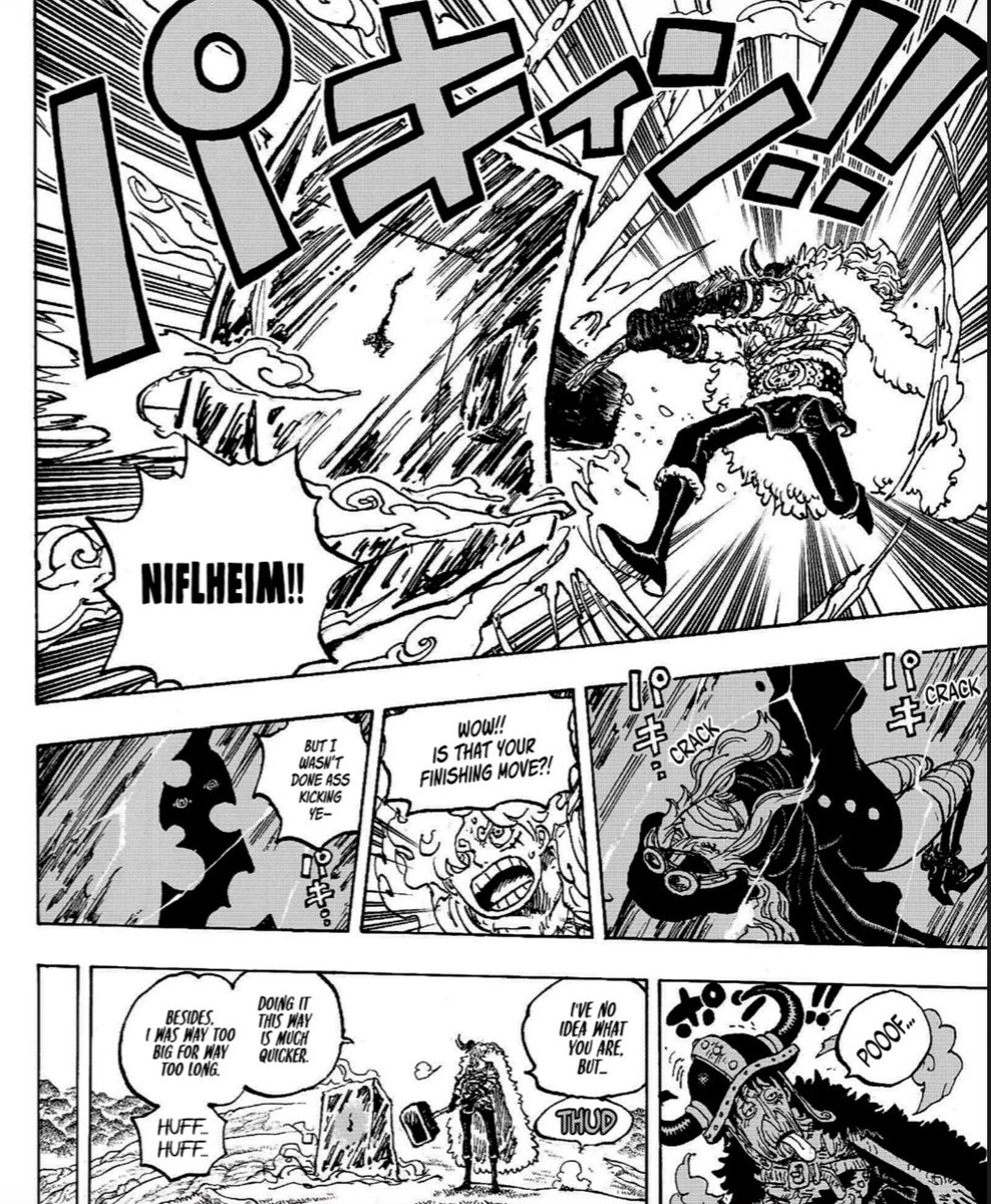 Ice Age 🌋💡🧊 tweet media