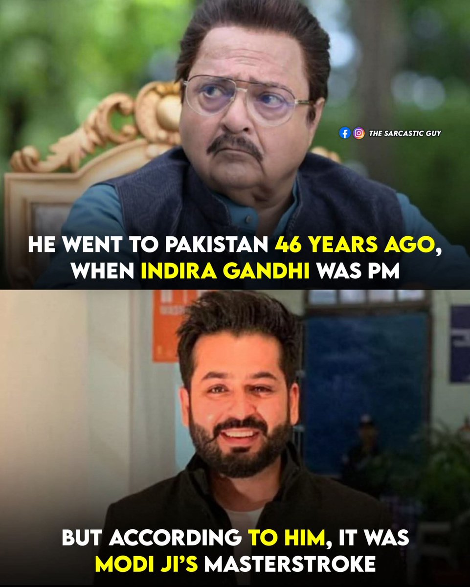 Vinay Kumar Dokania tweet media