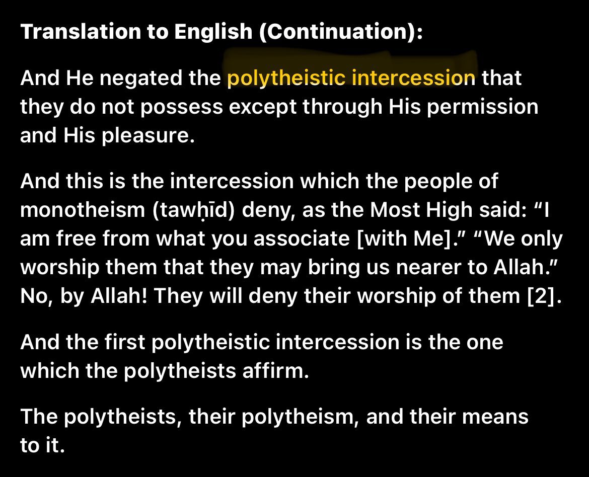 Sheriffdeen 🇳🇬 🌙🗣️ tweet media