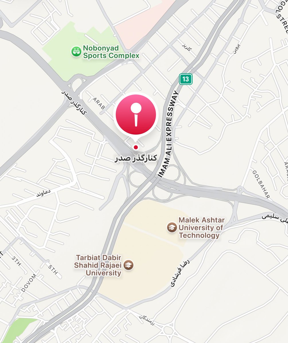 آیتالله اِستمنایی Ayatollah Estemnayi tweet media