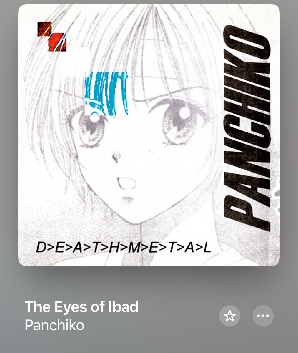 愛のバイブスで tweet media