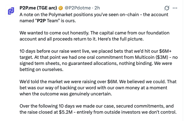 Jess 🌱 tweet media