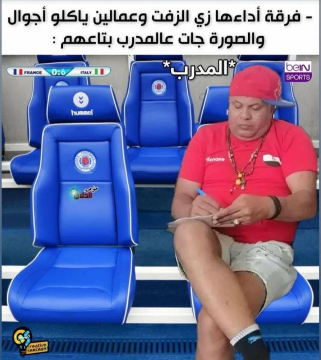 SIR AHMED tweet media