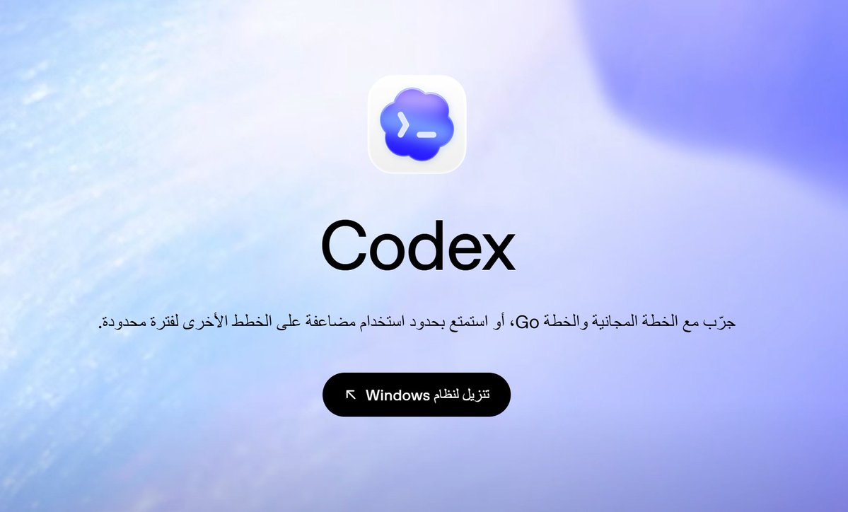 🇰🇼خآلد كويت tweet media