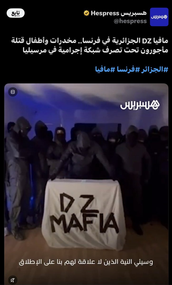 💛💙الجــAL -galaadــلاد💙💛 tweet media