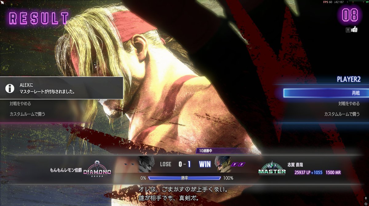 ひなちょふ tweet media