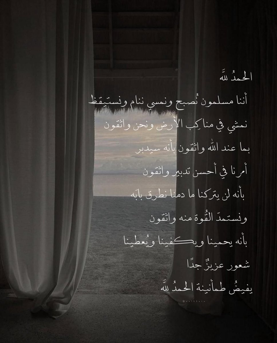 فــذكِّر tweet media