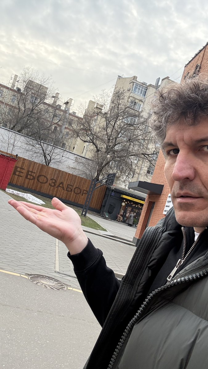 Гылкой в глаз tweet media