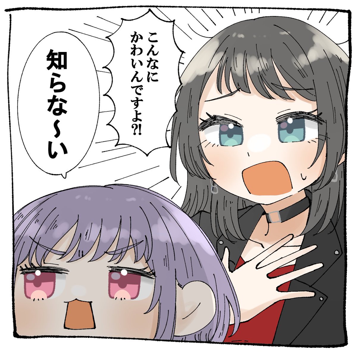 ぷりぷりえびふらい🍤 tweet media