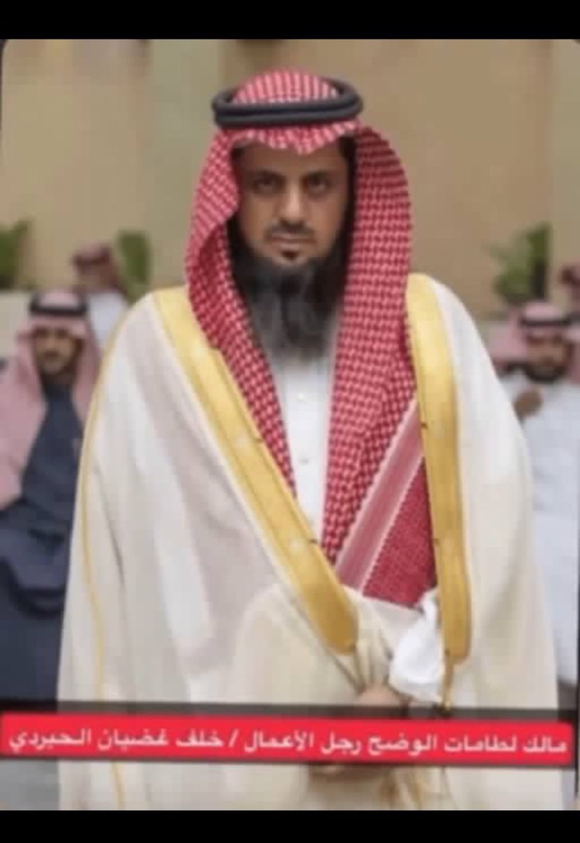 ٰالبتول مطيريا tweet media