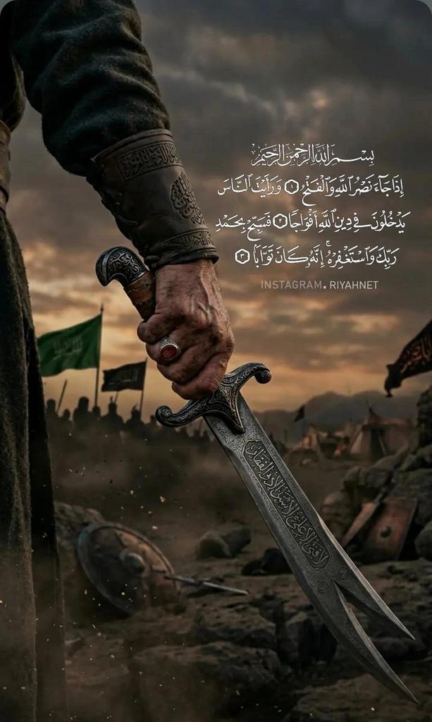 پیروزی قطعا با ماست.
#تا_پای_جان_برای_ایران
#ایران_قهرمان