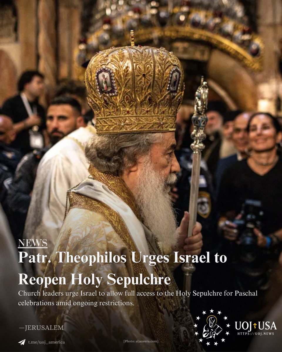 UOJ - America tweet media