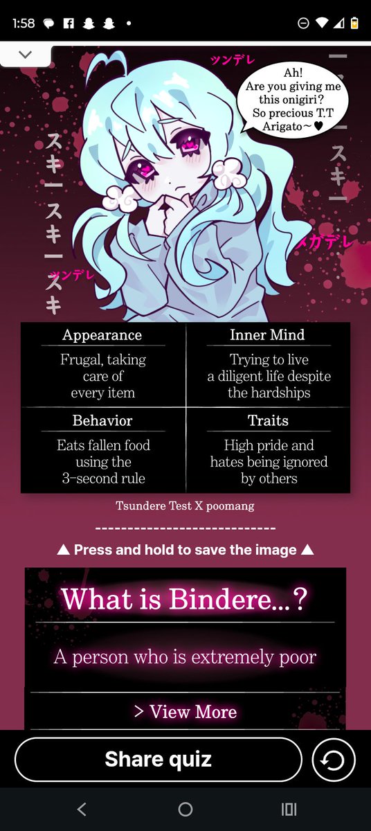 TinyRuler👻 tweet media