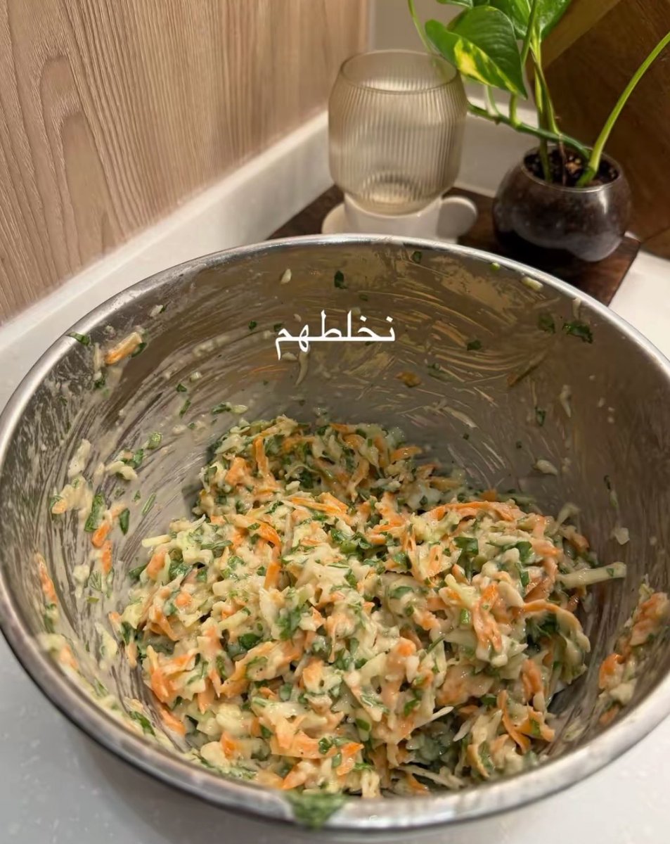 مَيساء | Miysa tweet media