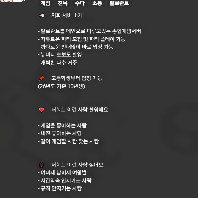 트친소 リリ ! tweet media