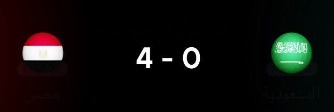 أسماء بدوى مفسرة أحلام tweet media