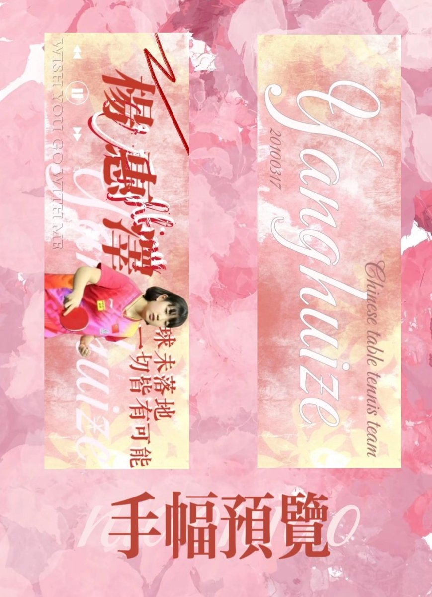 mary dookun tweet media