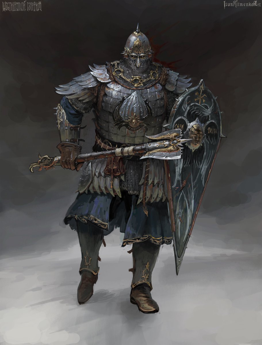 Ivan Klimenko tweet media