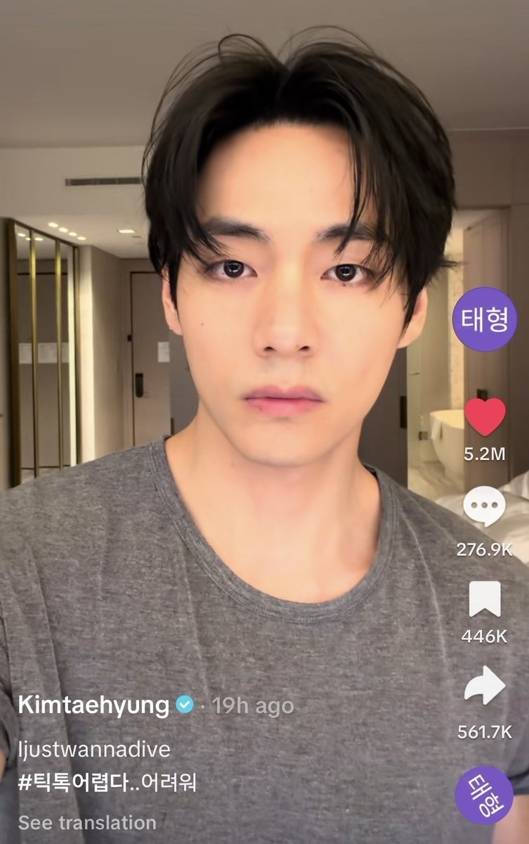 godthvs's tweet image. the things i do for taehyung, feeling like a #hacker