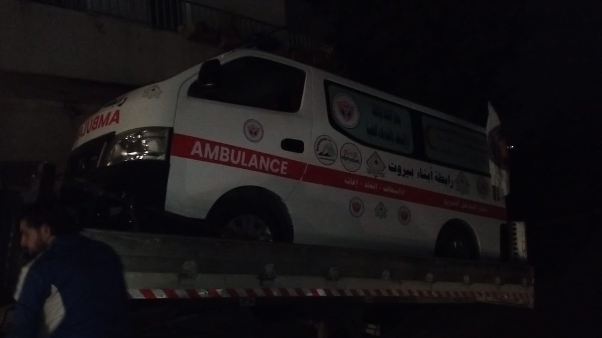 نداء الدم لبنان   #نداء_انساني tweet media