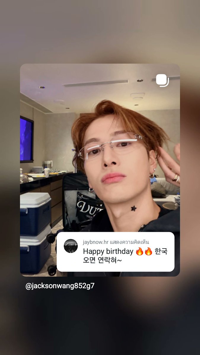 MYDEF. MYSÕUL tweet media