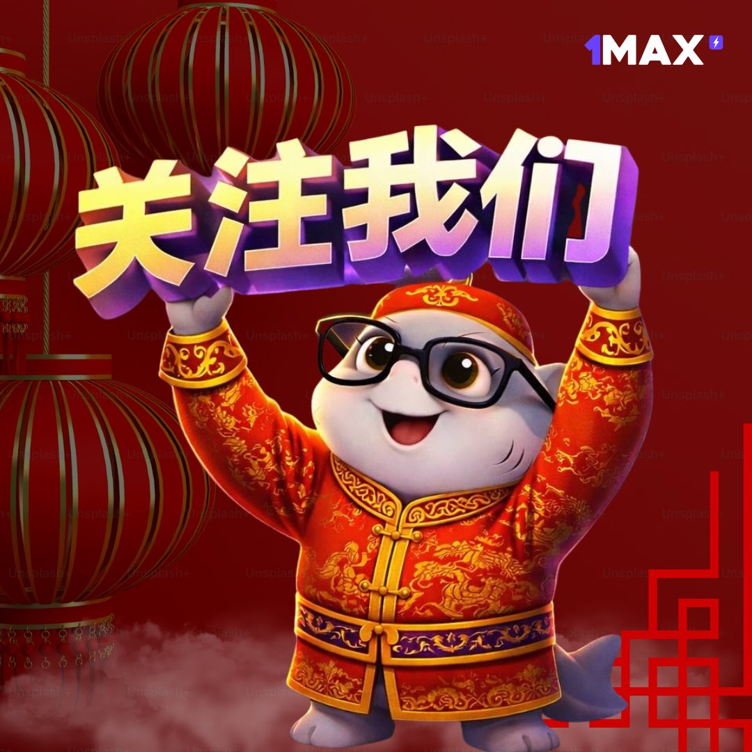 1max_zh's tweet photo. 欢迎来到 1MAX 中文社区 👋

我们由专业交易员为你精选优质代币，让你不再被成千上万的选择淹没。

关注我们，一起踏上交易之旅，用更聪明的方式做出每一笔交易 🚀 #chinese https://t.co/TLeZfbqPje