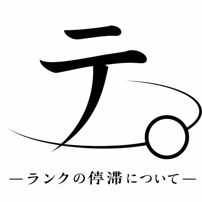 むぎ tweet media