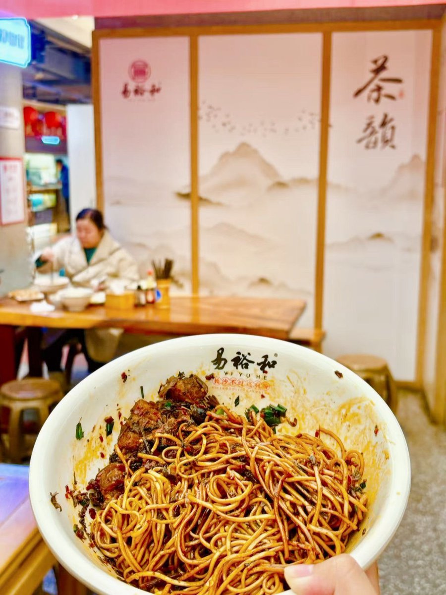 mulinge mbuvu tweet media