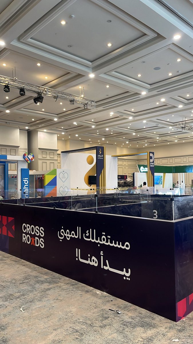 layan bin fadli tweet media