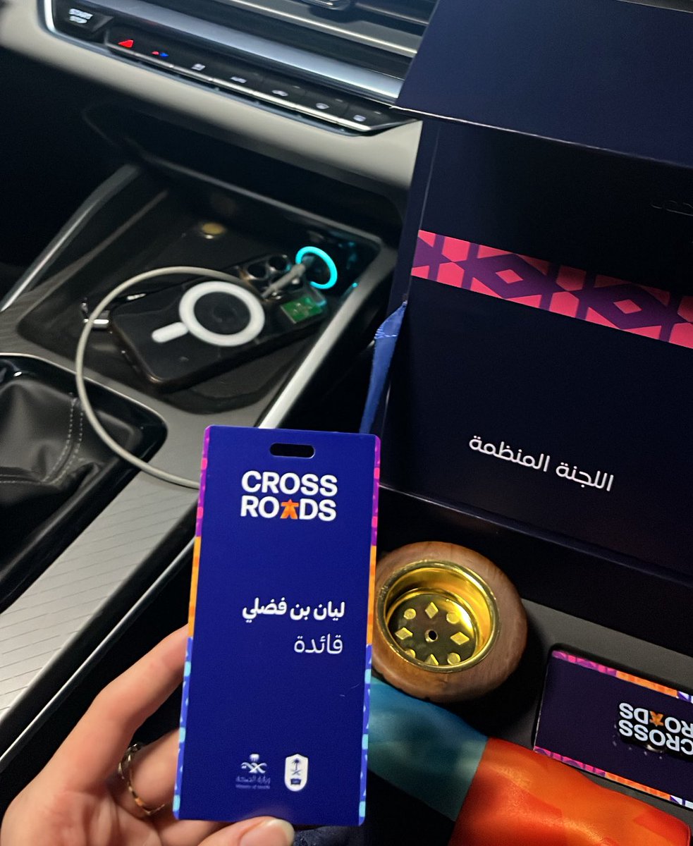 layan bin fadli tweet media