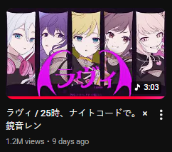 shuu 🎈 tweet media