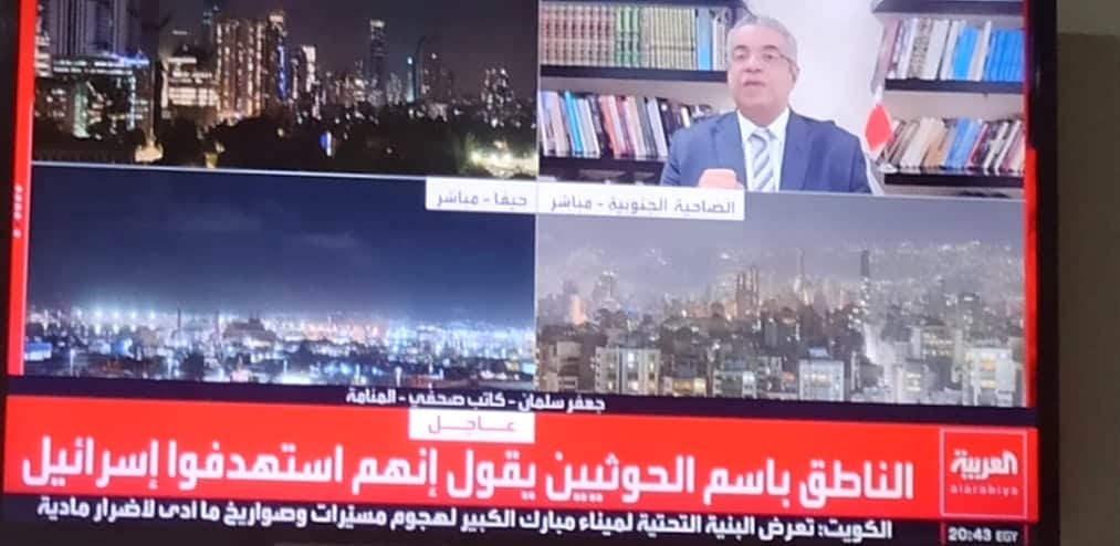 أن تستبق هذه القناة السعودية البيان العسكري
هل هو الرعب،، 
أم هي عادتهم في التحريف؟