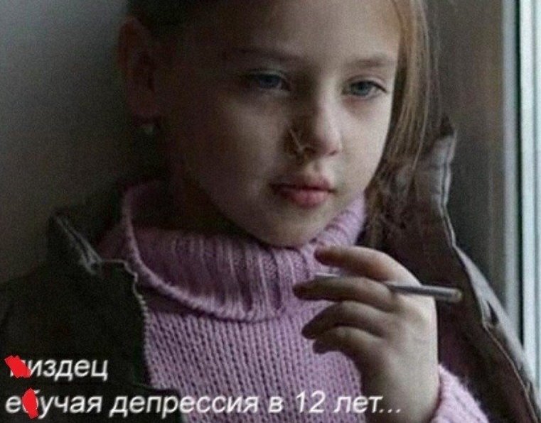 Гусь-заебусь tweet media