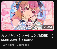 shuu 🎈 tweet media