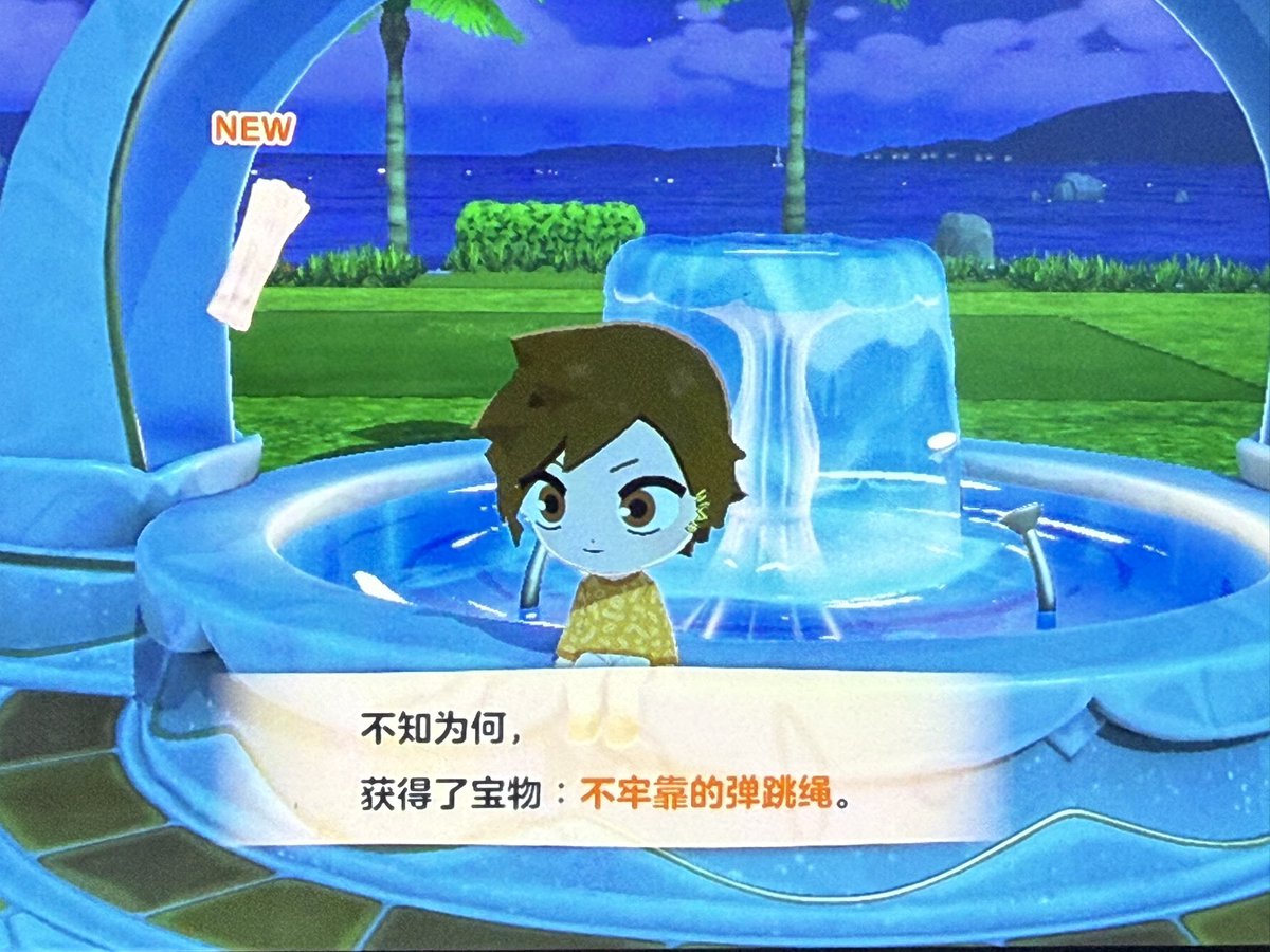 零時計 tweet media