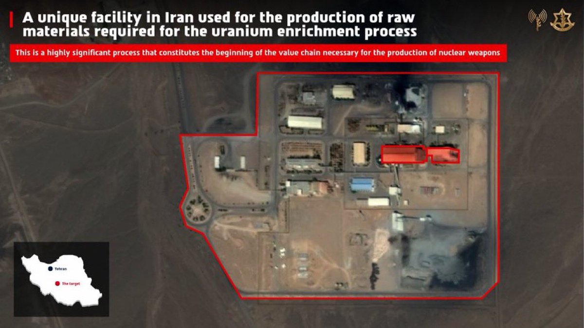 الجيش الإسرائيلي يعلن استهداف مصنع لإنتاج «الكعكة الصفراء» بجوار يزد وإيران تتحدث عن هجوم أمريكي-إسرائيلي