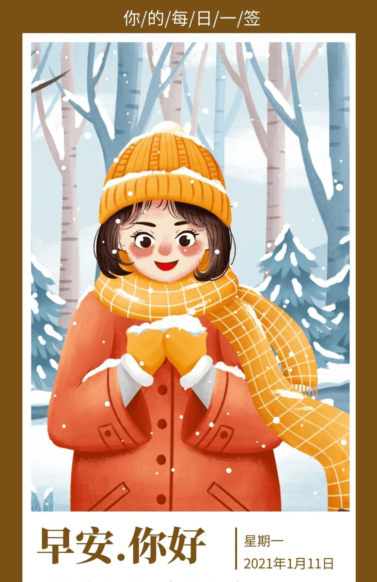 Stephen Shakespeare tweet media