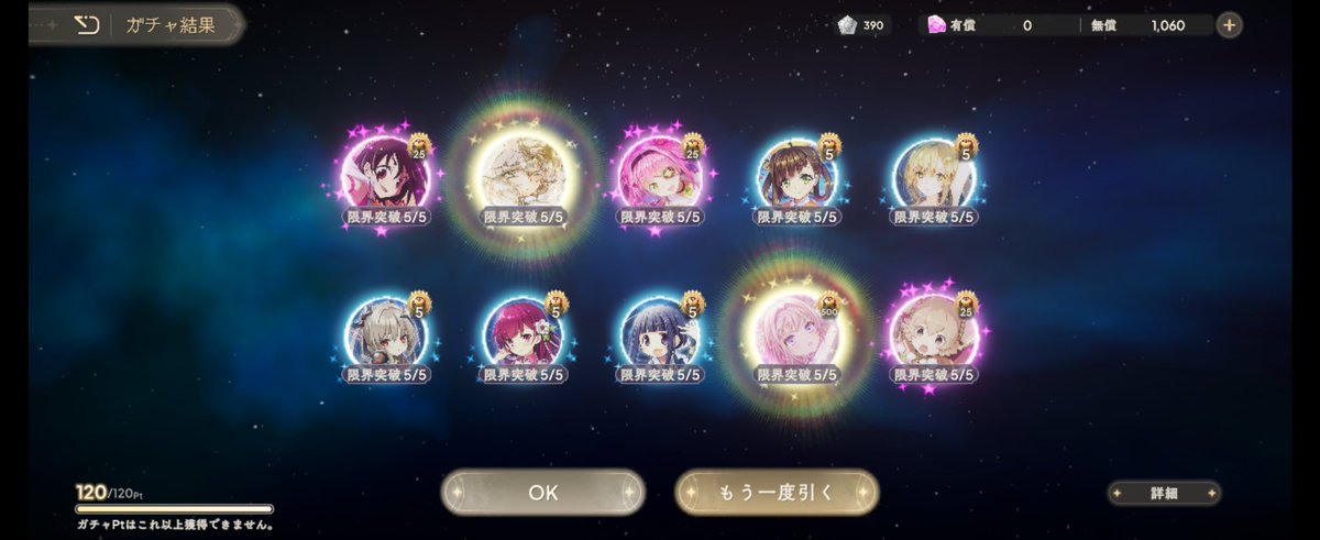 𝐒𝐧𝐚𝐤𝐞.*̐̈♪ tweet media