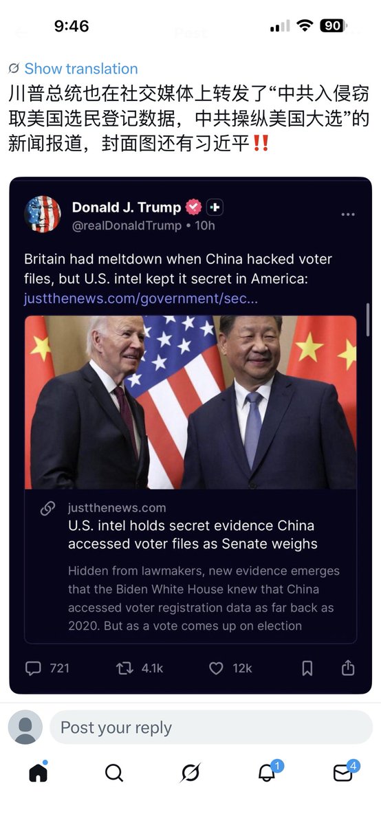 冰小冰🦋🦋🦋 tweet media