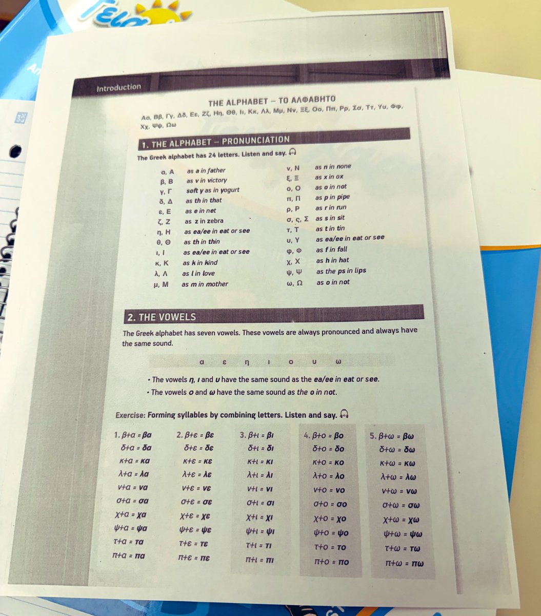 Elliot Kathreptis tweet media