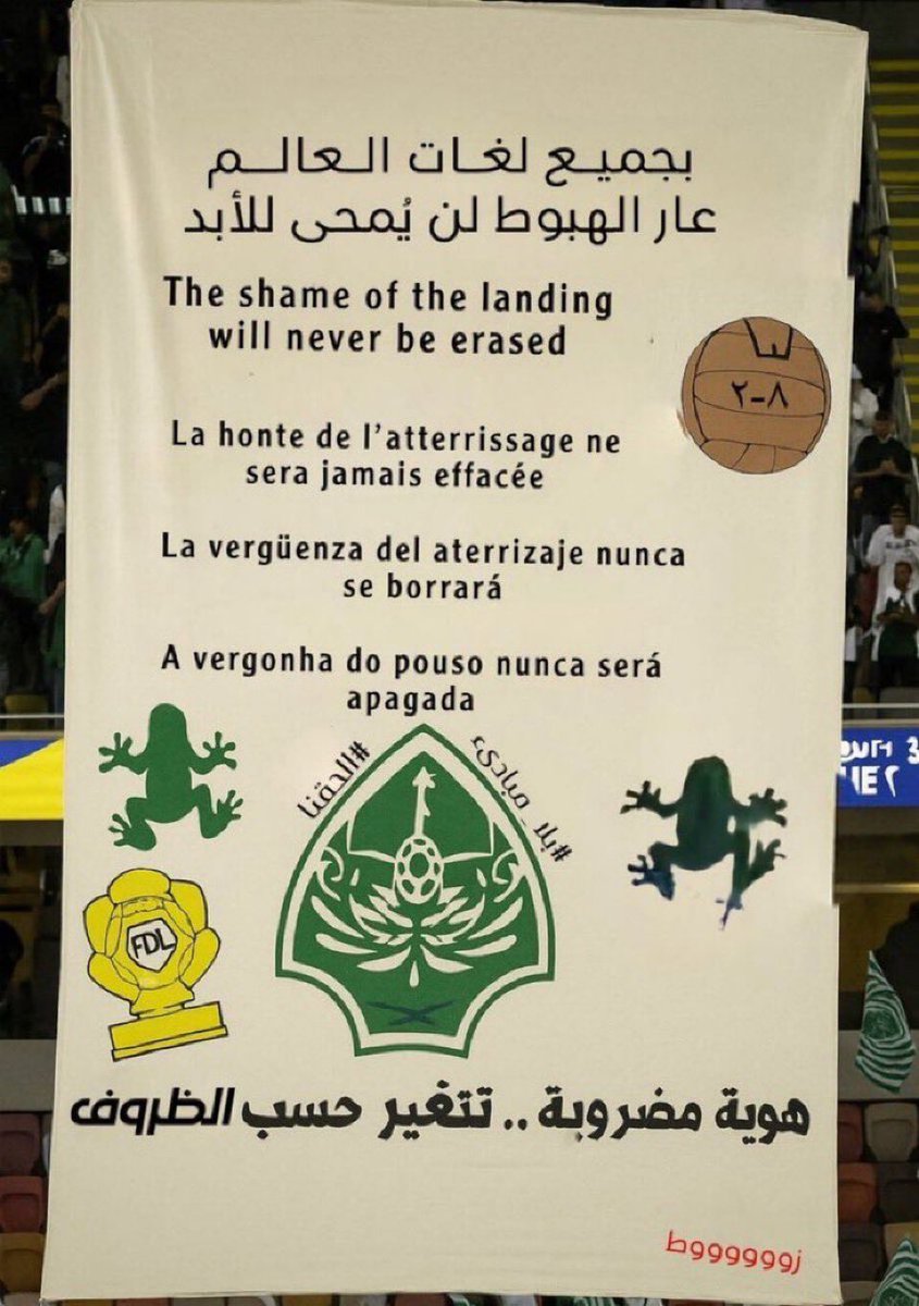 فارس tweet media