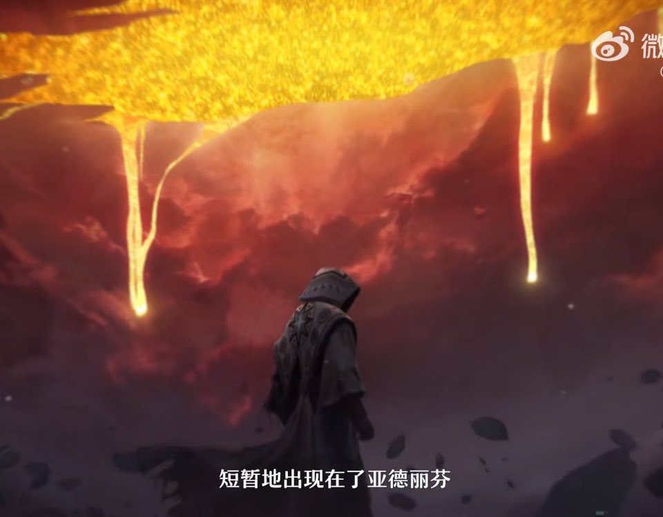 Mille 🔆💫 ‘s Emanator tweet media